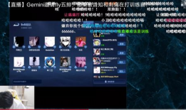 葛大爷直播爆料吃瓜,娱乐圈吃瓜大事件幕后真相