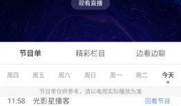 查看更多视频,视频内容深度解析