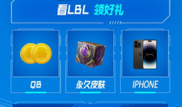 吃瓜今日爆料新闻直播,今日热点事件深度剖析