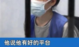 91上海奶茶店主直播,91上海奶茶店主直播吸粉秘籍大揭秘